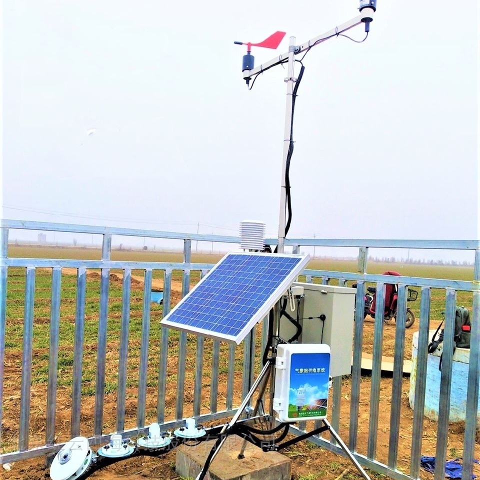 校园教学气象站 环保在线自动气象站，打造绿色智慧教育新平台
